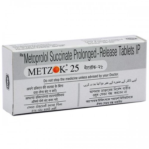 metzok-25-tablet-10s-2021-08-06-610cfd7e709a2.jpg