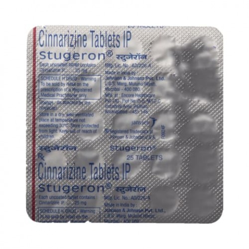 stugeron-25mg-tablet-25s-2021-08-01-610680fd1ae7b.jpg